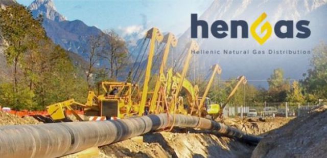Σκύδρα, Νάουσα και Μεγαλόπολη στα σχέδια της Hengas για φυσικό αέριο - Τι έργα προβλέπει η αίτηση της εταιρείας για άδειες διανομής