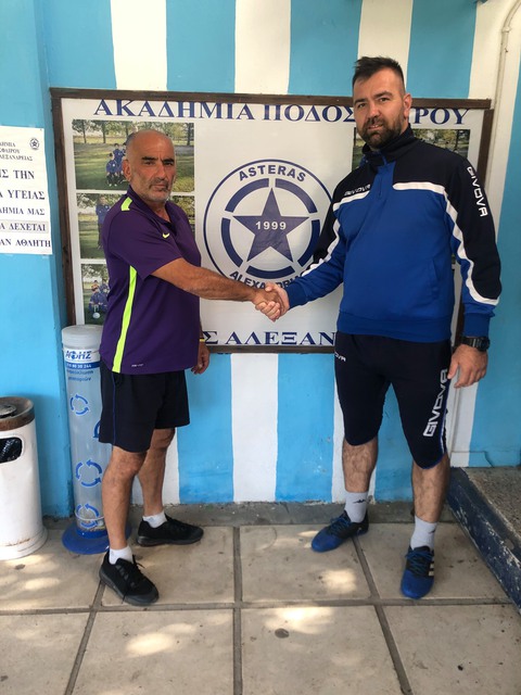 Έναρξη συνεργασίας με τον προπονητή Προδρόμου Γεώργιο ο Αστέρας Αλεξάνδρειας 