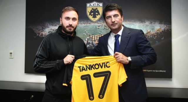 Η ΠΑΕ ΑΕΚ ανακοίνωσε και τυπικά την απόκτηση του Μουαμέρ Τάνκοβιτς