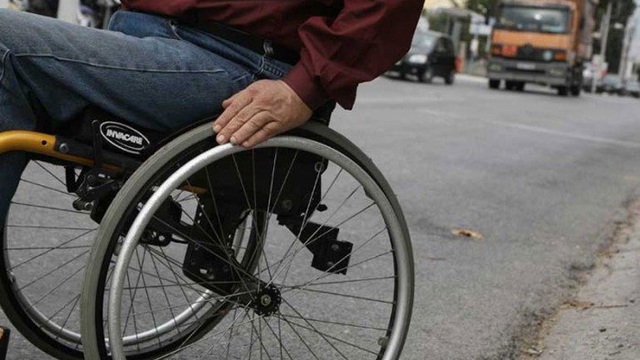 Παρατείνεται έως τις 31 Μαΐου η υποβολή αιτήσεων για τον Προσωπικό Βοηθό για Άτομα με Αναπηρία