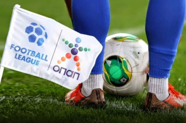 Football League: Το πρόγραμμα των δύο ομίλων - Με ΑΕΠ Κοζάνης εντός η Βέροια την 1η αγωνιστική