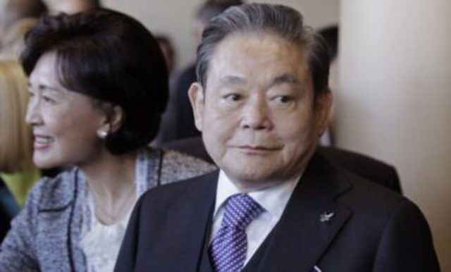 Πέθανε σε ηλικία 78 ετών ο πρόεδρος της Samsung