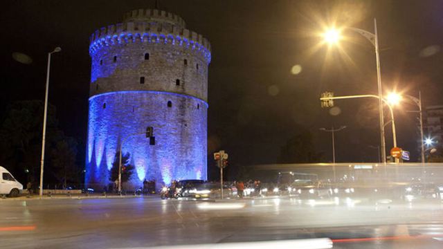 Θεσσαλονίκη: Στα 
