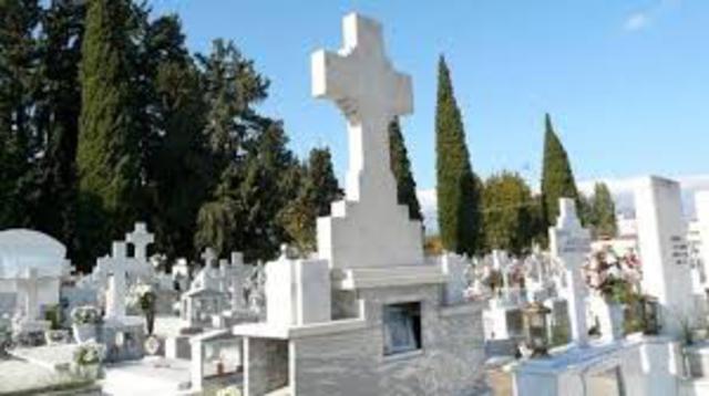 Έκκληση του Δήμου Νάουσας για εκταφές από τα κοιμητήρια λόγω παρέλευσης 5ετίας