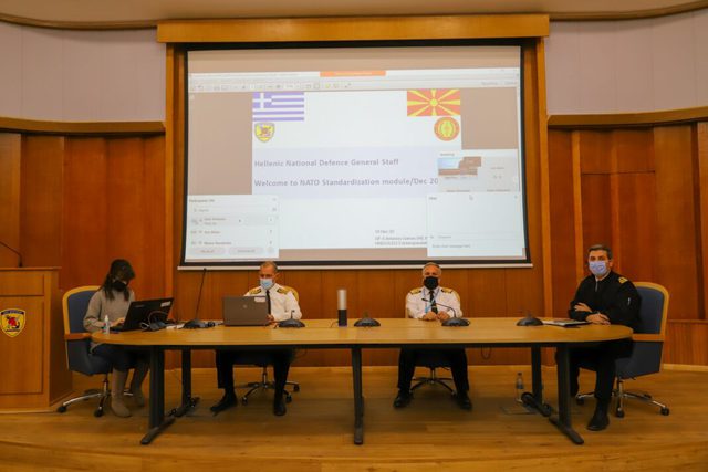 Εκπαίδευση Τυποποίησης ΝΑΤΟ σε Προσωπικό των Ενόπλων Δυνάμεων της Δημοκρατίας της Βόρειας Μακεδονίας