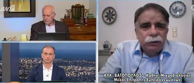 Βατόπουλος στον ΑΝΤ1: ρεβεγιόν σε αυστηρά στενό κύκλο (βίντεο)
