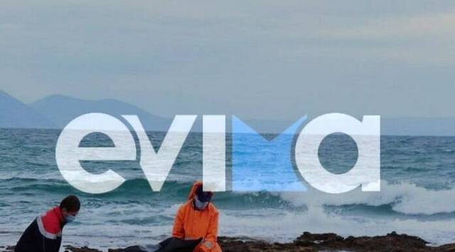 Εύβοια: Βρέθηκε πτώμα γυναίκας στην παραλία Αλυκές
