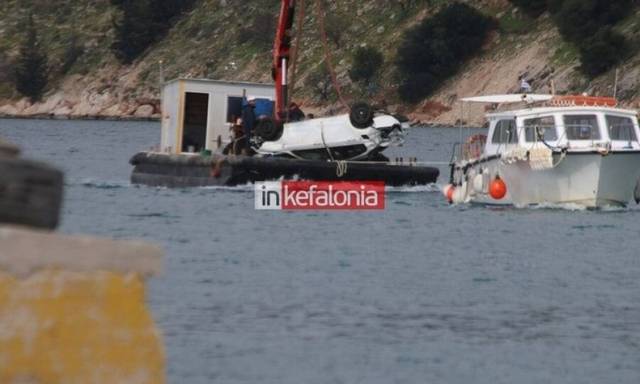 Κεφαλονιά: Αυτοκίνητο έπεσε στη θάλασσα – Νεκρός ο 23χρονος οδηγός