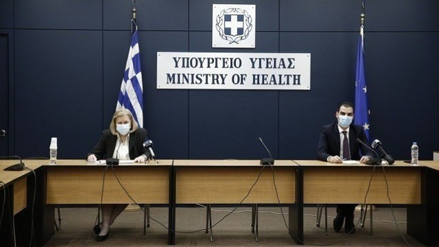 Εμβολιασμός: Ανοίγει η πλατφόρμα για τις ευπαθείς ομάδες