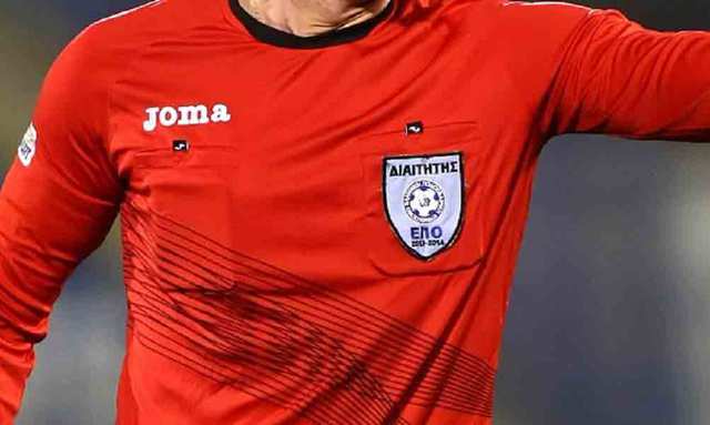 Super League 2: Οι διαιτητές της πρεμιέρας - Ο Πουλικίδης διαιτητής στο Βέροια - ΠΑΟΚ Β'