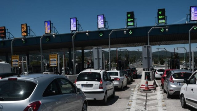Αυξάνονται τα διόδια από 1ης Ιανουαρίου - Πόσο θα κοστίζει η διαδρομή Αθήνα - Θεσσαλονίκη
