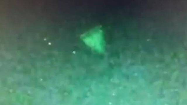 ΗΠΑ: Το Πεντάγωνο επιβεβαίωσε την ύπαρξη βίντεο με καταδίωξη από UFO