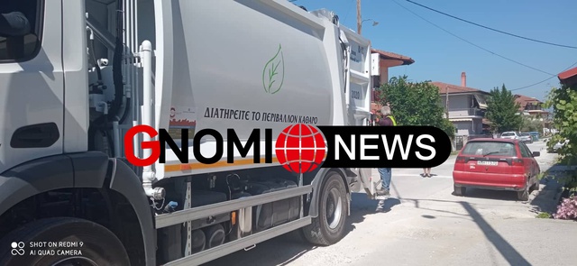 Με νέο απορριμματοφόρο εξοπλίζει ο Δήμος Βέροιας την Κοινότητα Μακροχωρίου 