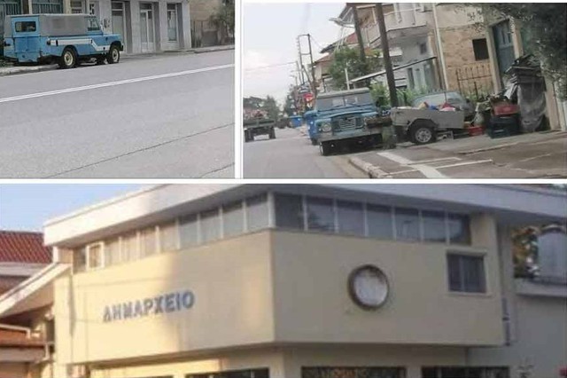 Απομακρύνθηκε το παράνομα παρκαρισμένο όχημα στο Μακροχωρί Ημαθίας - Ευχαριστήριο ανακοίνωση της κοινότητας 