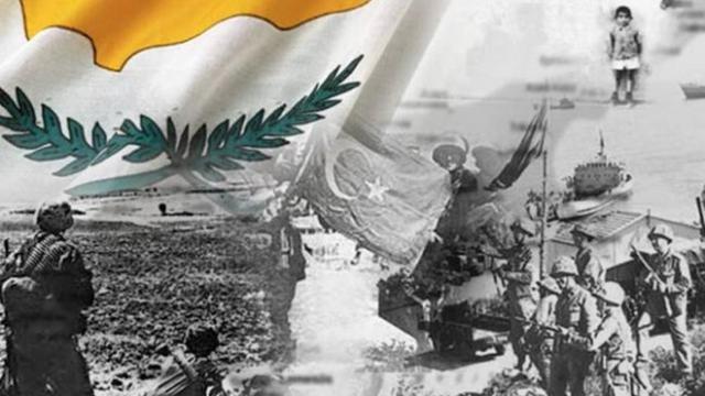 Εκδήλωση Μνήμης – Επιμνημόσυνη Δέηση για την συμπλήρωση 47 ετών από την Κυπριακή Τραγωδία