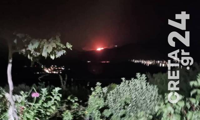Συναγερμός και στην Κρήτη - Πυρκαγιά στο Καστέλλι Φουρνής στο Λασίθι
