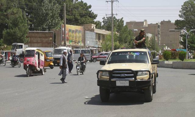 Αφγανιστάν: Κινήσεις για ειρηνική μετάβαση εξουσίας στους Ταλιμπάν- «Ασφαλής» η Καμπούλ