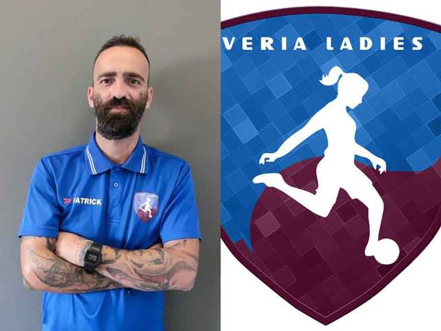 Veria Ladies - ΓΠΣ Βέροια : Παρουσίασε το προπονητικό επιτελείο
