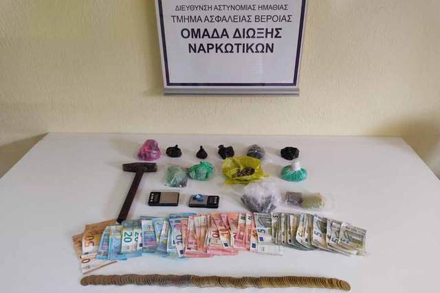 Από το Τμήμα Ασφάλειας Βέροιας συνελήφθησαν σε περιοχή της Θεσσαλονίκης 3 άτομα για διακίνηση ηρωίνης