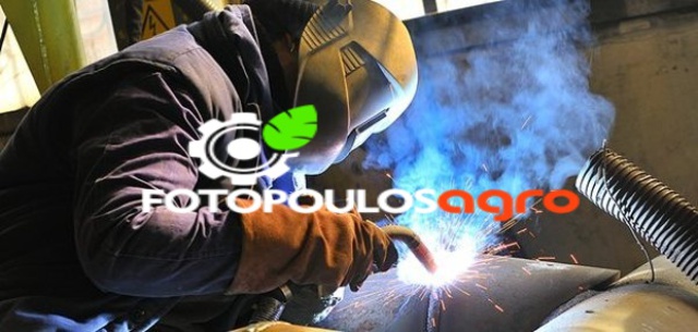 Θέσεις εργασίας: Από την εταιρία ''Fotopoulos Agro'' ζητείται Ηλεκτροσυγκολλητής για εργασία