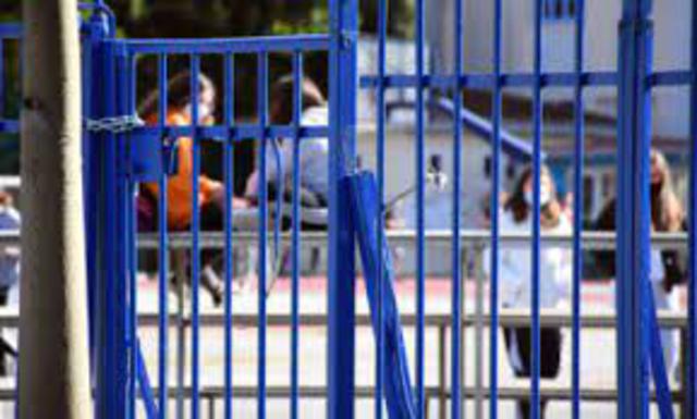 Κλειστά σχολεία στην Τ.Κ. Ριζωμάτων του Δήμου Βέροιας σήμερα Πέμπτη 10/3