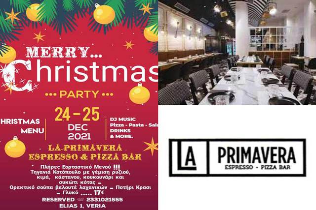Το «La Primavera» στις 24 & 25 Δεκεμβρίου μας στρώνει το Χριστουγεννιάτικο τραπέζι!