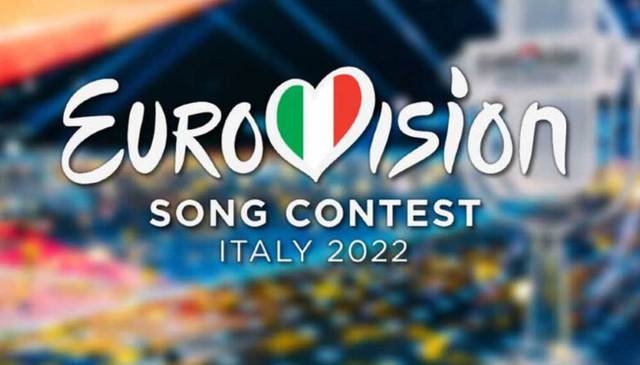 Eurovision 2022: Αυτό είναι το τραγούδι που θα εκπροσωπήσει την Ελλάδα