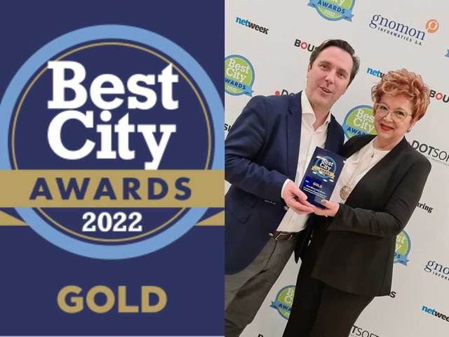 «Χρυσό βραβείο» των «Best City Awards 2022» στον Δήμο Νάουσας για το Κέντρο Βιομηχανικής Κληρονομιάς Νάουσας – ΕΡΙΑ