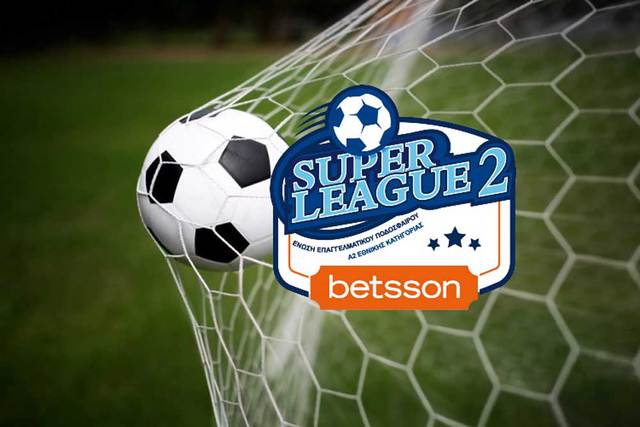 Δικαίωση για Super League 2 – Πέρασε το 2+1 στην άνοδο!