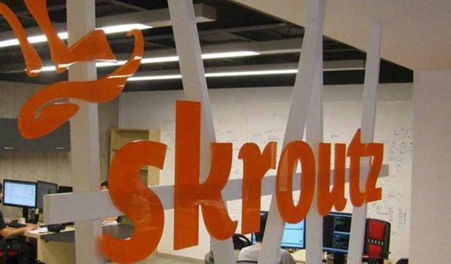 Skroutz: Δεκάδες καταγγελίες στα social media για διαδικτυακή απάτη μέσω της γνωστής πλατφόρμας