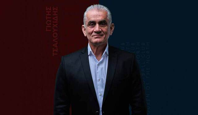 Γιώτης Τσαλουχίδης: «Έπαιξαν συμφέροντα πίσω από τη μη άνοδο της Βέροιας»