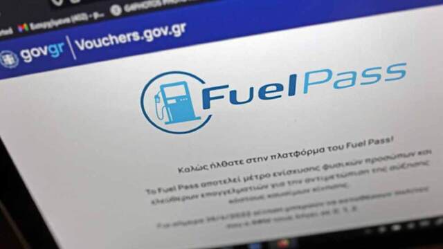 Γεωργιάδης: Ανοικτό το ενδεχόμενο να δοθεί και τρίτο Fuel Pass