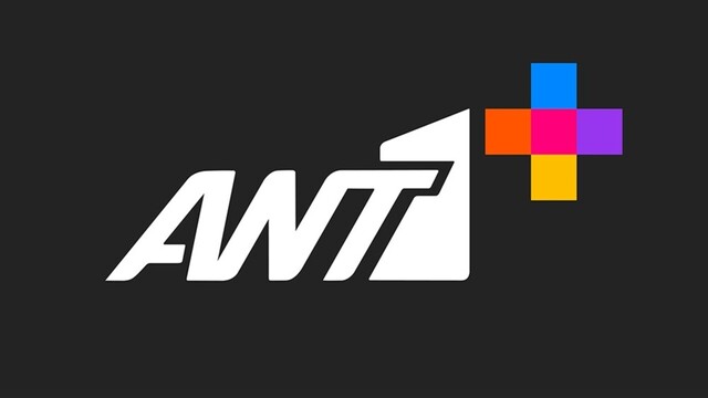 Μουντιάλ: Τα προβλήματα στη συνδρομητική «στέλνουν» τους αγώνες στην ελεύθερη συχνότητα του ΑΝΤ1 και το ΜΑΚΕΔΟΝΙΑ TV
