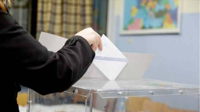 Υπουργείο Εσωτερικών: To 2% των Ελλήνων υποψήφιοι στις αυτοδιοικητικές εκλογές - Δείτε πίνακες