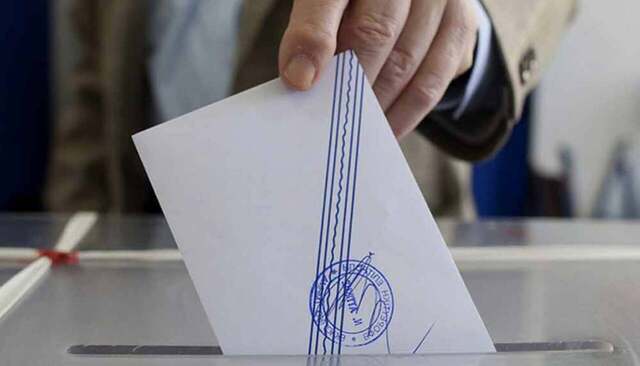 Ευρωεκλογές: Τι είναι η επιστολική ψήφος και πως θα εφαρμοστεί