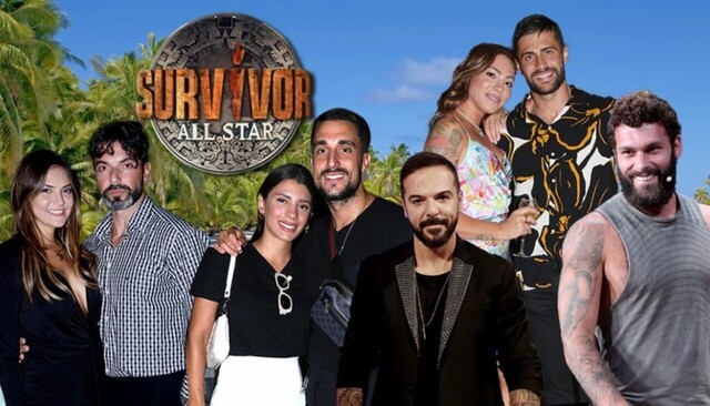 Survivor all star: Οι πρώτοι 26 παίχτες αναχωρούν σήμερα για Άγιο Δομήνικο