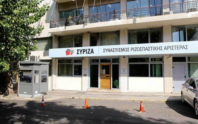 Ύποπτος φάκελος με λευκή σκόνη στα γραφεία του ΣΥΡΙΖΑ