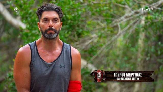 Survivor All Star: Ο Σπύρος Μαρτίκας είναι ο δεύτερος υποψήφιος προς αποχώρηση