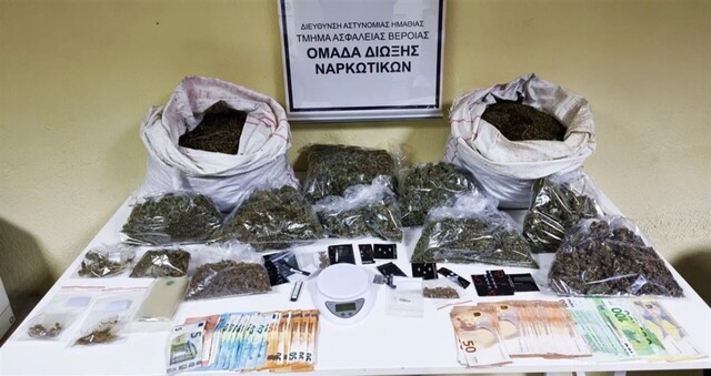 Ημαθία:Συνελήφθησαν 2 άτομα για διακίνηση 5 κιλών κάνναβης και πάνω από 6.000 ευρώ