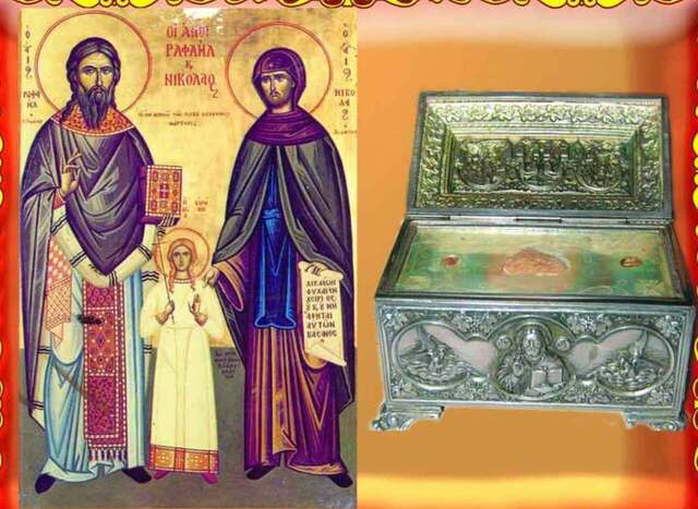 Τα ιερά λείψανα των Αγ. Ραφαήλ, Νικολάου και Ειρήνης από την Λέσβο στην Πατρίδα Βέροιας