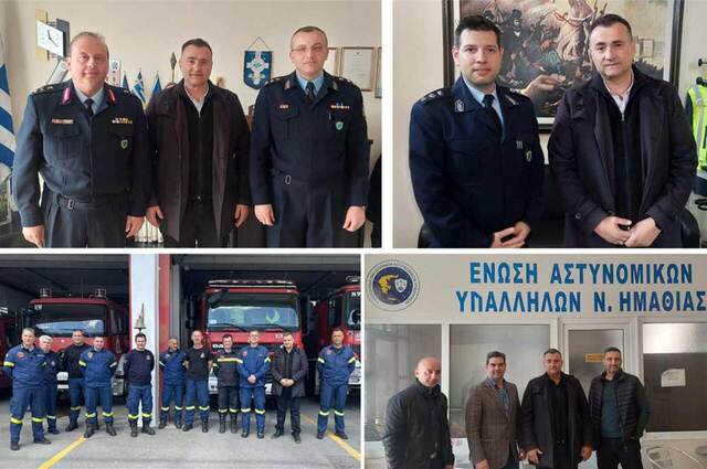 Νίκος Τσιαμήτρος: ''Tο προσωπικό των σωμάτων ασφαλείας μάχεται καθημερινά υπό αντίξοες συνθήκες''