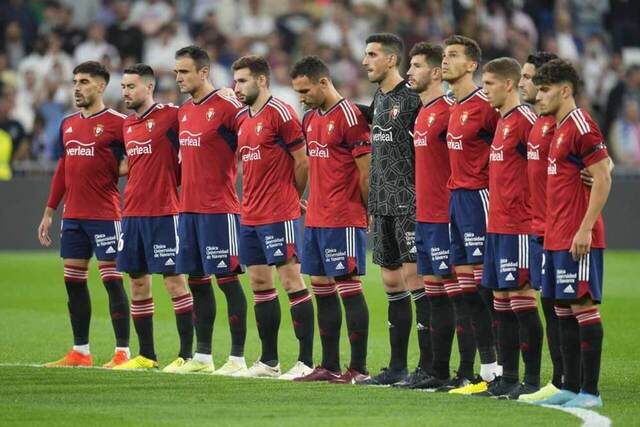 Αποβλήθηκε η Οσασούνα από το Europa Conference League λόγω στημένων αγώνων