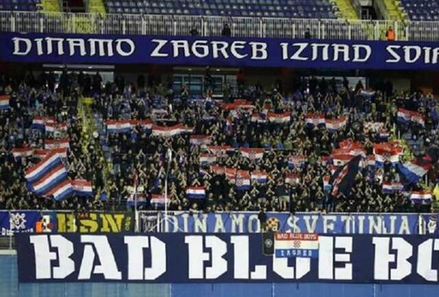 Ανακοίνωση της Ντιναμό Ζάγκρεμπ για τη δολοφονία του οπαδού της ΑΕΚ: «Καταδικάζουμε απερίφραστα τα επεισόδια που σημειώθηκαν»