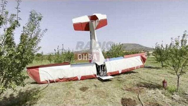 Συντριβή αεροσκάφους στη Θήβα, νεκρός ο πιλότος