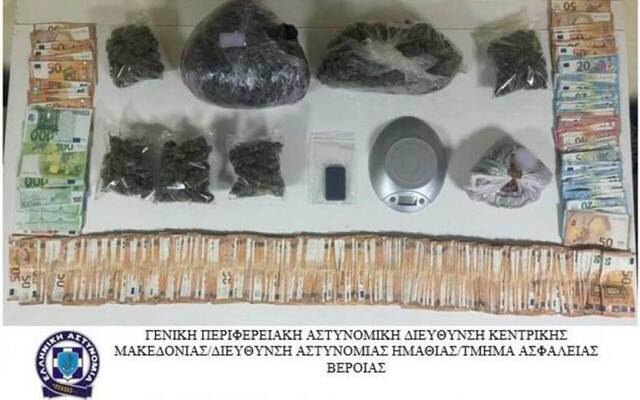 Ημαθία: Δύο συλλήψεις για διακίνηση ναρκωτικών - – Είχαν 1,6 κιλά κάνναβη και 27.000 ευρώ