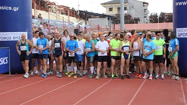 Ρεκόρ εγγραφών στον «20ο Δρόμο Θυσίας»