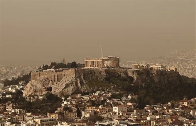 Αναλυτικά η πρόγνωση του καιρού για σήμερα Κυριακή 19 Μαΐου 2024