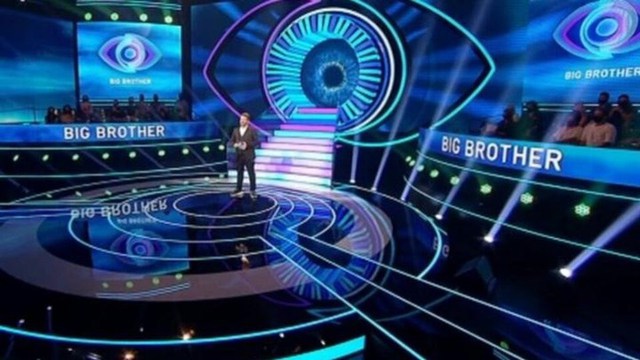 ΕΣΡ για το εμετικό σχόλιο στο Big Brother για τον βιασμό