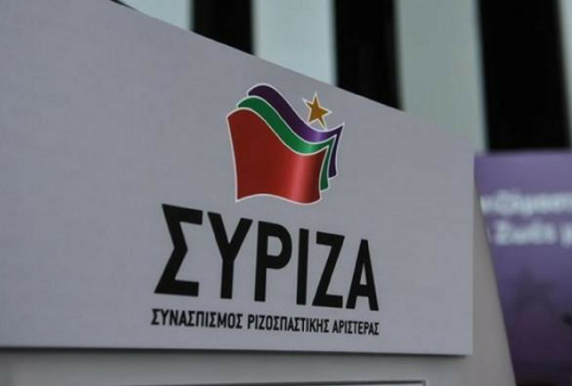 ΣΥΡΙΖΑ: Η απόφαση της ΝΔ για συνεδρίαση της Προανακριτικής με την καραντίνα σε ισχύ είναι κωμική στην υποκρισία της και τραγική στον κυνισμό της