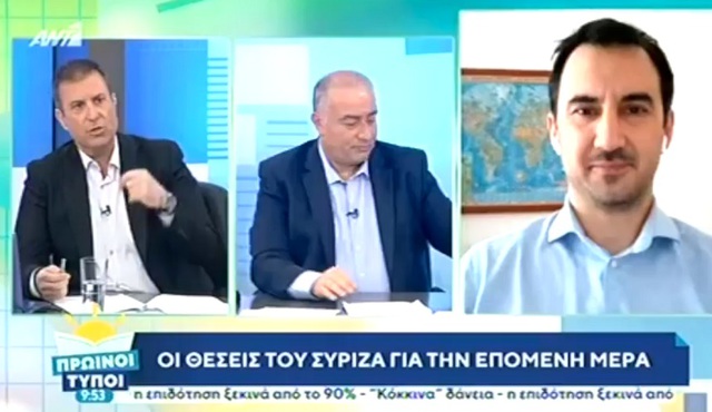 Αλ. Χαρίτσης: Μόνο ένα γενναίο εμπροσθοβαρές πρόγραμμα όπως προτείνει ο ΣΥΡΙΖΑ μπορεί να αντιμετωπίσει την επερχόμενη καταστροφή